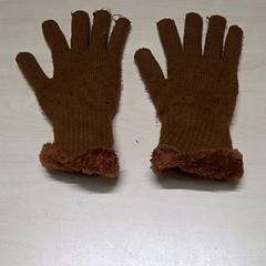 Rukavice, jak nahlášeno Arriva Oost-Brabant pomocí iLost