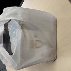 Bossa - Plastic tas, segons ha informat Regio Oost-Vlaanderen mitjançant iLost