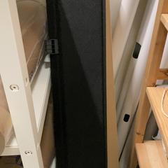 Estante del paquete, ha sido reportado por IKEA Haarlem con iLost