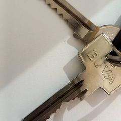 Kulcstartó, amint azt allGo Almere az iLost segítségével jelentette.