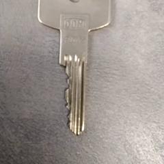 Gakoa Metaal, gisa salatu by Arriva Friesland / Groningen iLost erabiliz