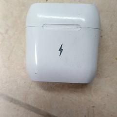 Puzdro na slúchadlá Wit, ako bolo nahlásené Qbuzz GD Groningen Peizerweg pomocou iLost