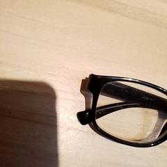 Brille, gemeldet von Beekse Bergen Resorts en Hotel über iLost