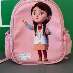 Batoh rugzqk, jak nahlášeno Diergaarde Blijdorp pomocí iLost