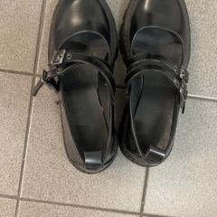 Des chaussures, a été signalé par Inntel Hotels Amsterdam Centre utilisant iLost