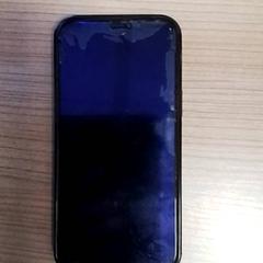 Teléfono, ha sido reportado por Hermes Eindhoven con iLost