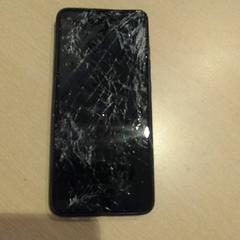 Telefon Samsung, rapporterat av Walibi Holland med iLost