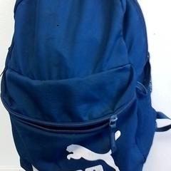 Ryggsäck, rapporterat av Hermes Eindhoven med iLost