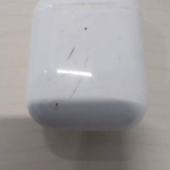 Etui airpods wit, a été signalé par Arriva Limburg Zuid utilisant iLost