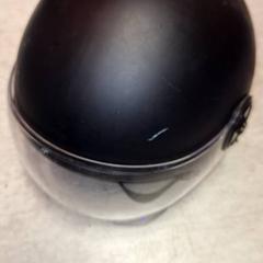 Sisak, amint azt Qbuzz DMG az iLost segítségével jelentette.