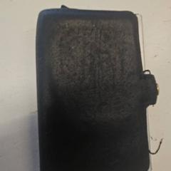Brieftasche, gemeldet von HTM über iLost