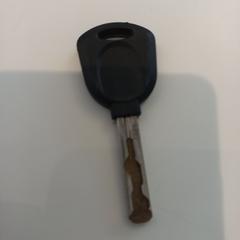 Clau, segons ha informat Arriva Limburg Zuid mitjançant iLost