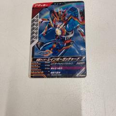 カードゲーム がiLostで IKEA神戸 によって報告されました