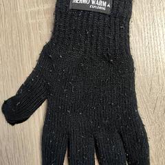 Luva, como reportado por RRReis IJssel-Vecht Lelystad utilizando o iLost