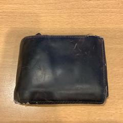 Pénztárca Bakker, amint azt Gemeente Amsterdam az iLost segítségével jelentette.