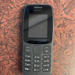 Mobiltelefon Nokia, som rapportert av Familiepark Drievliet ved bruk av iLost