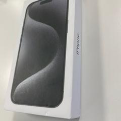 Iphone zwart, som rapportert av Gemeente Ede ved bruk av iLost