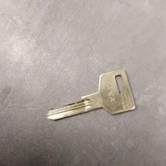 Kľúč Zilver, ako bolo nahlásené Arriva Friesland / Groningen pomocou iLost