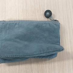 Bolsa, segundo informou Centraal magazijn usando iLost