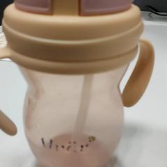 Borraccia, come riportato da Regio West-Vlaanderen utilizzando iLost