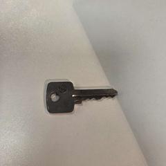 Kľúč, ako bolo nahlásené AFAS Live pomocou iLost