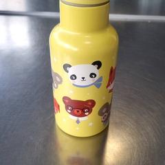 Ampolla Geel, segons ha informat Burgers' Zoo mitjançant iLost