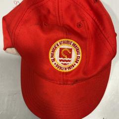Casquette Rood, as reported by Fenix using iLost
