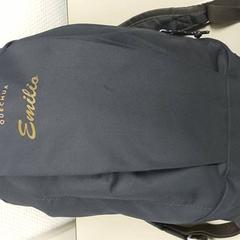 Mochila, como reportado por Regio West-Vlaanderen utilizando o iLost