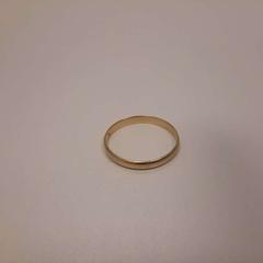 Anel de casamento, como reportado por Gemeente Leopoldsburg utilizando o iLost