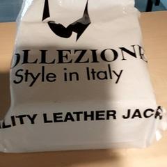 가방 Plastiek tas, iLost를 사용하여 Centraal magazijn에 보고됨