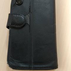 Handy Samsung Zwart, gemeldet von Centraal magazijn über iLost