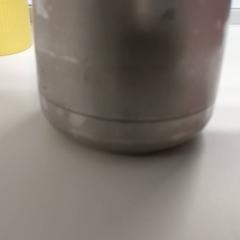 Drinking bottle, as reported by Centraal magazijn using iLost