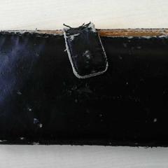 Pasjeshouder, as reported by Connexxion Haarlem IJmond using iLost