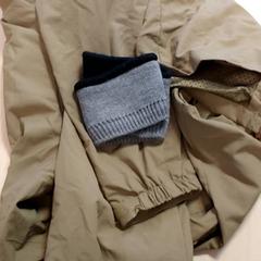 의류 - Jas Khaki, iLost를 사용하여 Centraal magazijn에 보고됨