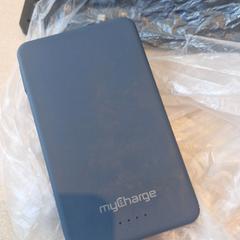 パワー・バンク blauw がiLostで Haven Hotel Rotterdam によって報告されました