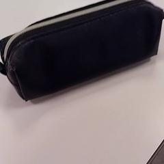 Ügy Zwart, amint azt Vrije Universiteit Amsterdam az iLost segítségével jelentette.