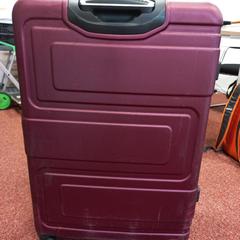 Maleta, gisa salatu by Arriva West-Brabant iLost erabiliz