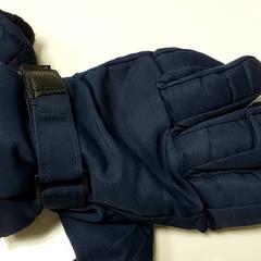 Kleding - Handschoenen, zoals gemeld door Centraal magazijn met iLost