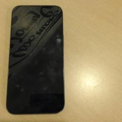 Iphone, zgłoszono przez Walibi Holland przy użyciu iLost