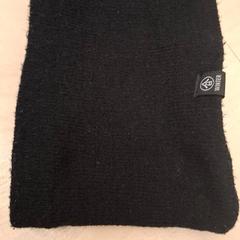 Nakkeveske, som rapportert av IKEA Lyon Grand Parilly ved bruk av iLost