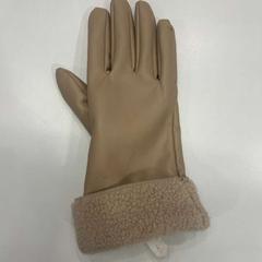 Glove, as reported by TU/e - Receptie MetaForum using iLost