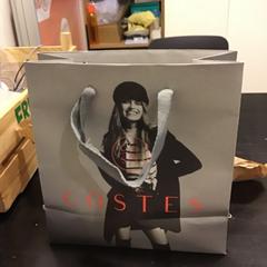 Väska, rapporterat av Qbuzz U-OV med iLost