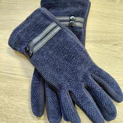 手袋 がiLostで EBS OV Poeldijk によって報告されました