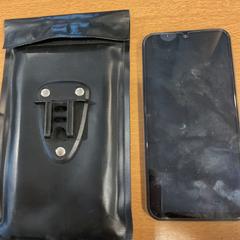 Telèfon mòbil Samsung, segons ha informat Gemeente Amsterdam mitjançant iLost