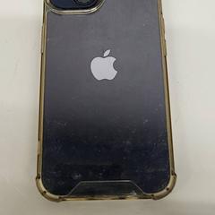 Phone, as reported by Transdev Gooi en Vechtstreek using iLost