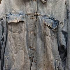 Chaqueta, ha sido reportado por Qbuzz GD Groningen Peizerweg con iLost