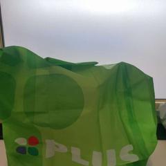 Torba, zgłoszono przez Arriva Limburg Zuid przy użyciu iLost