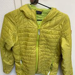 재킷 Neon Grün, iLost를 사용하여 Wilmering Vechta에 보고됨