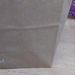 Bolsa con compra, ha sido reportado por IKEA Valladolid con iLost