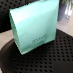 Táska, amint azt Arriva Infoshop Enschede az iLost segítségével jelentette.